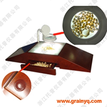 �N�Ӄ��ȷ����_