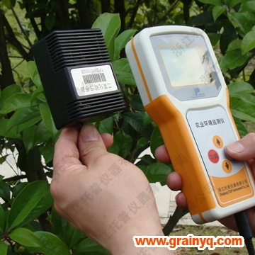 ������̼�O(ji��n)�y(c��)�x