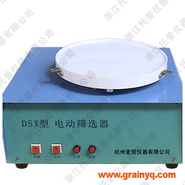 ��X�Y�x��