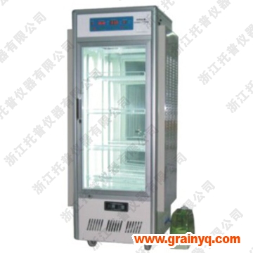 �N�Ӱl(f��)ѿ��