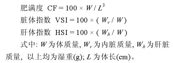 ���w��Ӌ(j��)�㹫ʽ����