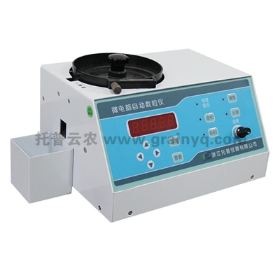 ��Ӕ�(sh��)���x