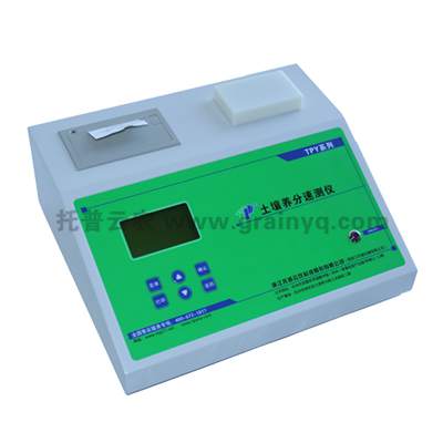 土壤養(yǎng)分測(cè)試儀